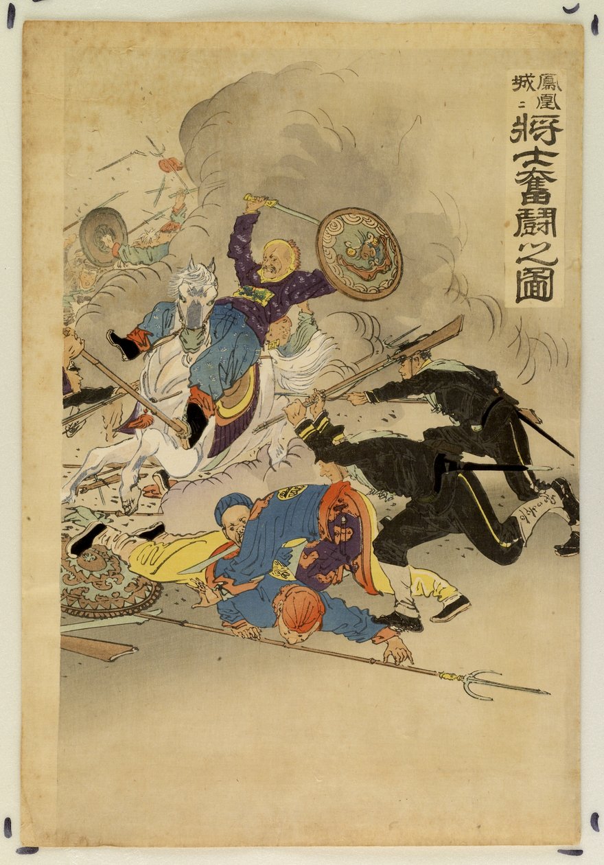 Una batalla de caballería, Manchuria de Ogata Gekko