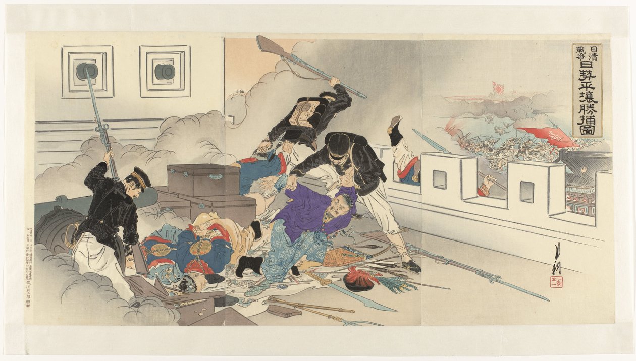 Representación de la guerra chino-japonesa en Pyongyang Nisshin sensô Nissei Heijô shôho zu (título sobre objeto) de Ogata Gekko