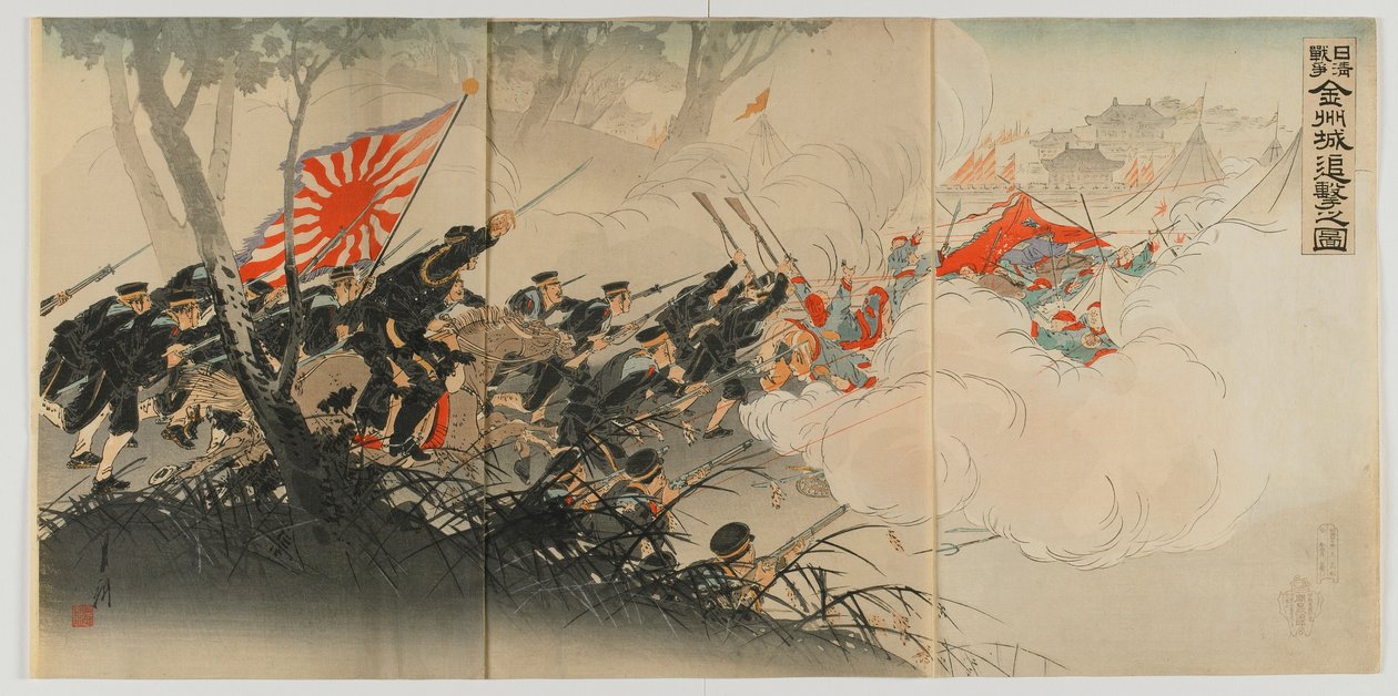 Batalla en Jinzhou