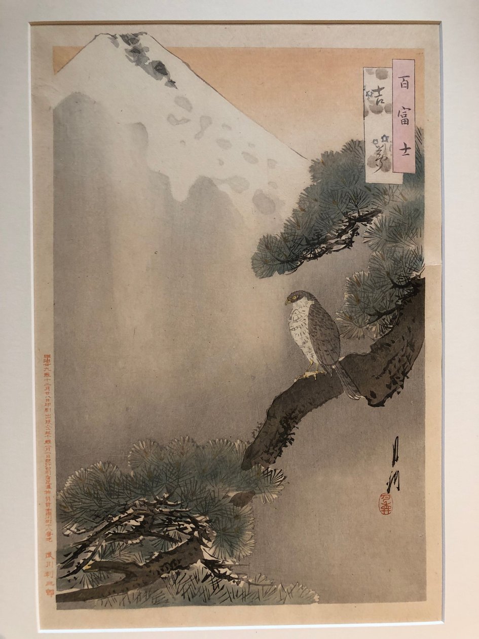 Sueño de buena suerte con el monte Fuji y un halcón de Ogata Gekko
