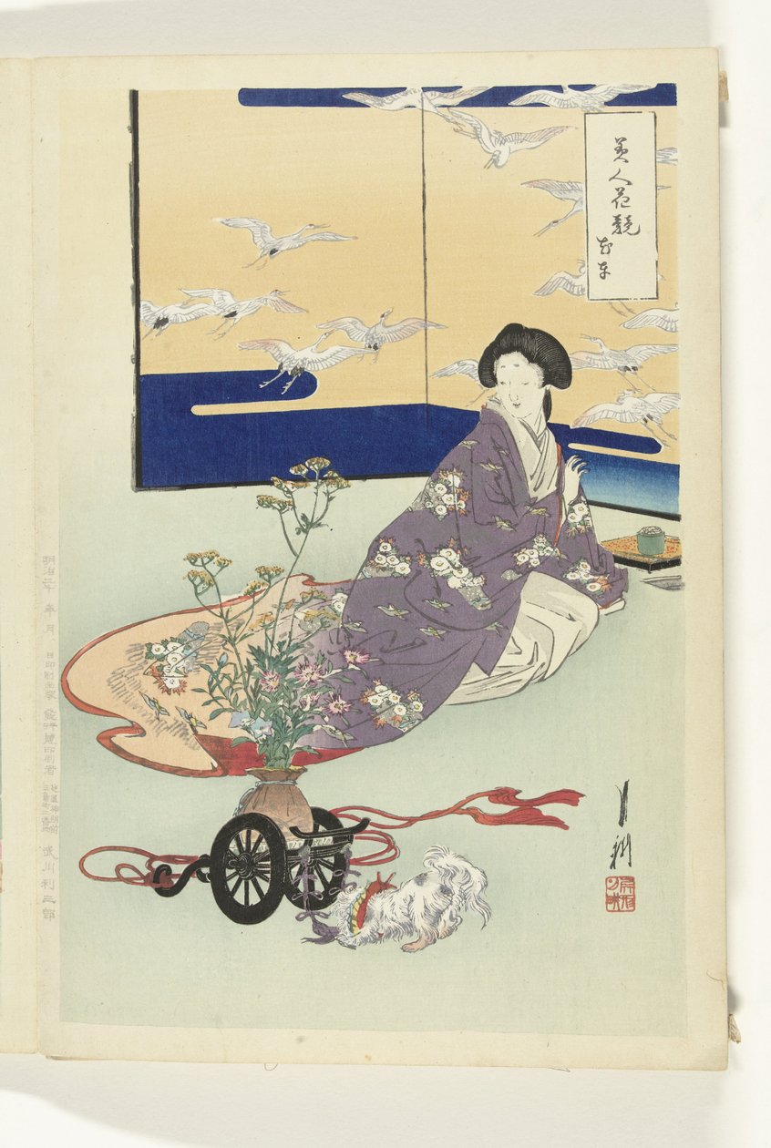 Perro jugando con carro de flores Comparaciones entre bellezas y flores (título de la serie) Bijin hana kurabe (título de la serie sobre el objeto) de Ogata Gekko