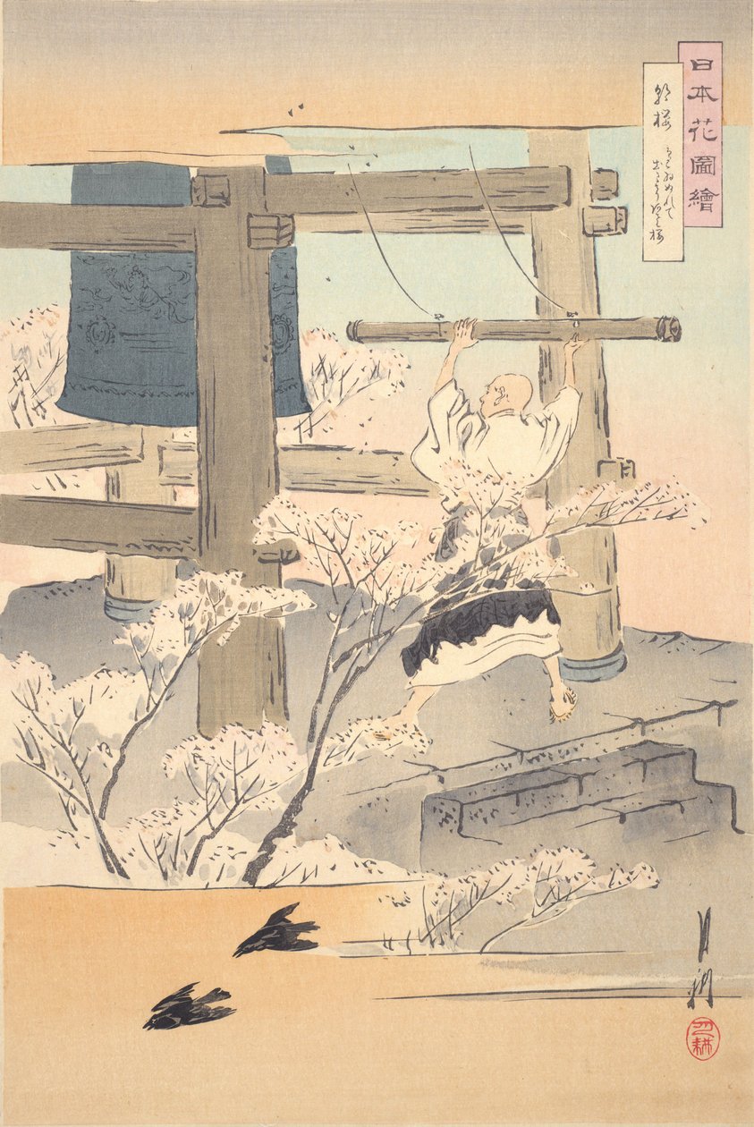 Monje tocando una campana: imágenes de flores japonesas de Ogata Gekko