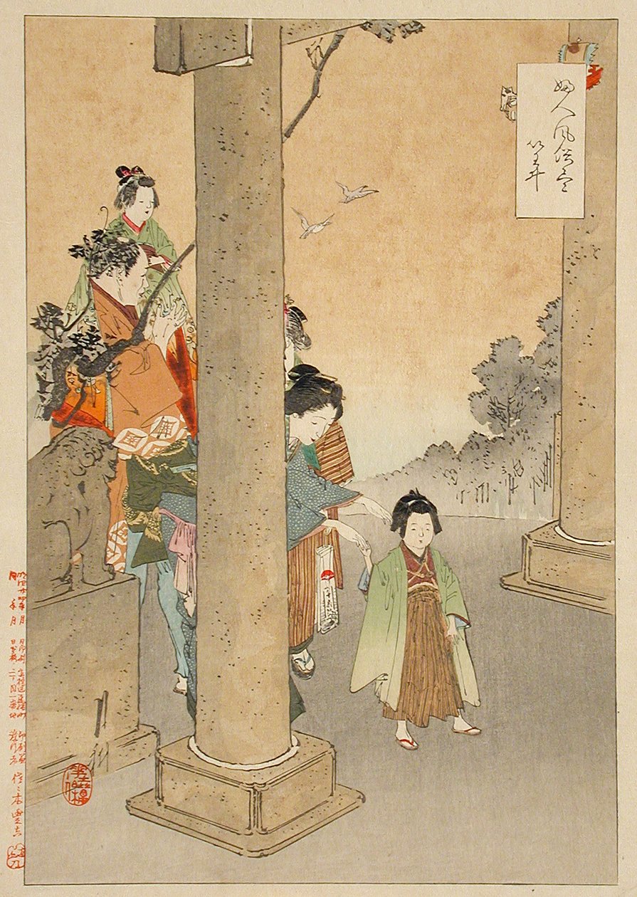 Visita al santuario de Año Nuevo de Ogata Gekko