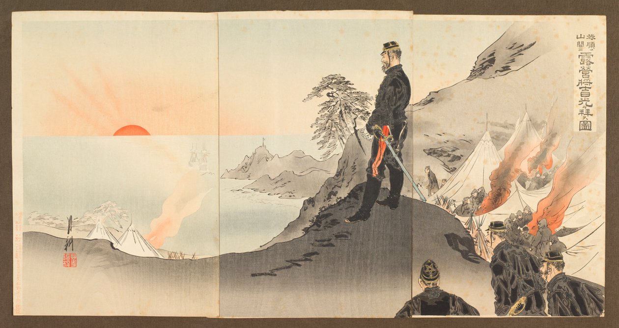 Oficiales y soldados admirando el sol naciente mientras vivaquean en las montañas de Port Arthur de Ogata Gekko