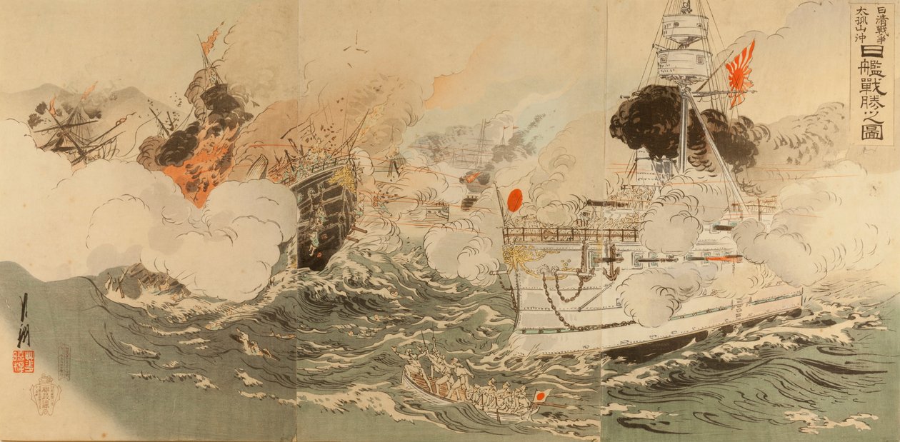 Guerra sino-japonesa: la marina japonesa victoriosa frente a Takushan de Ogata Gekko