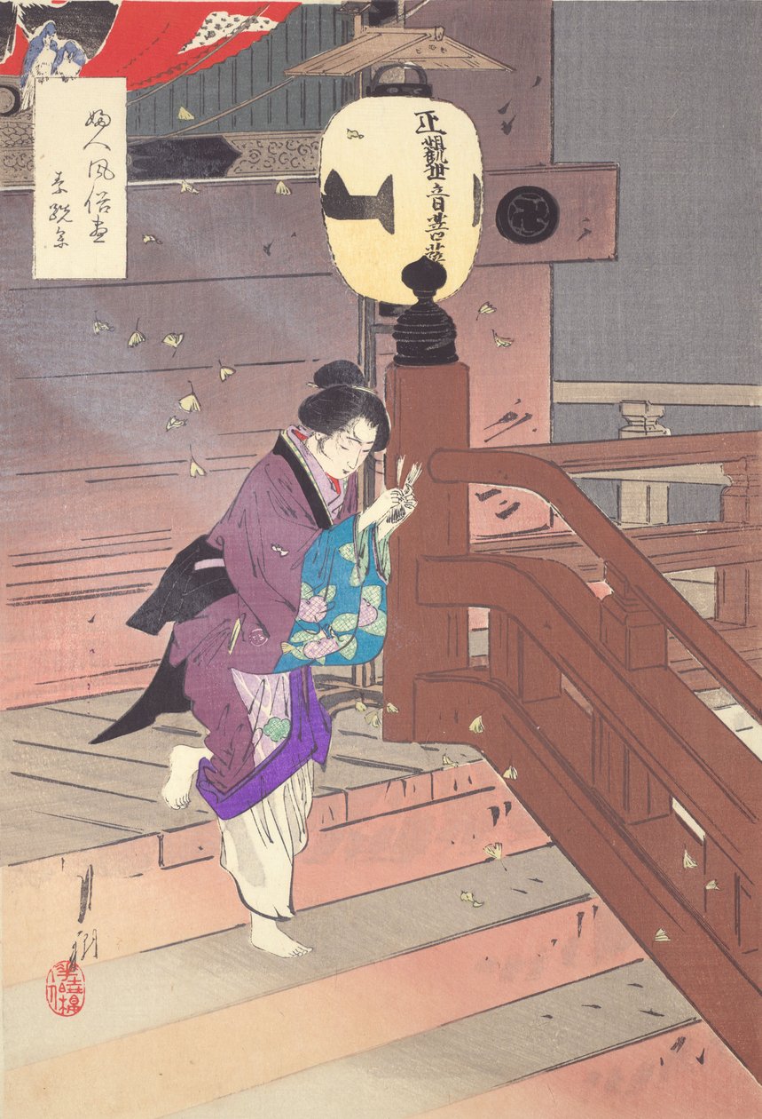 Visitar el templo descalza. Serie: imágenes de las costumbres y modales de las mujeres de Ogata Gekko