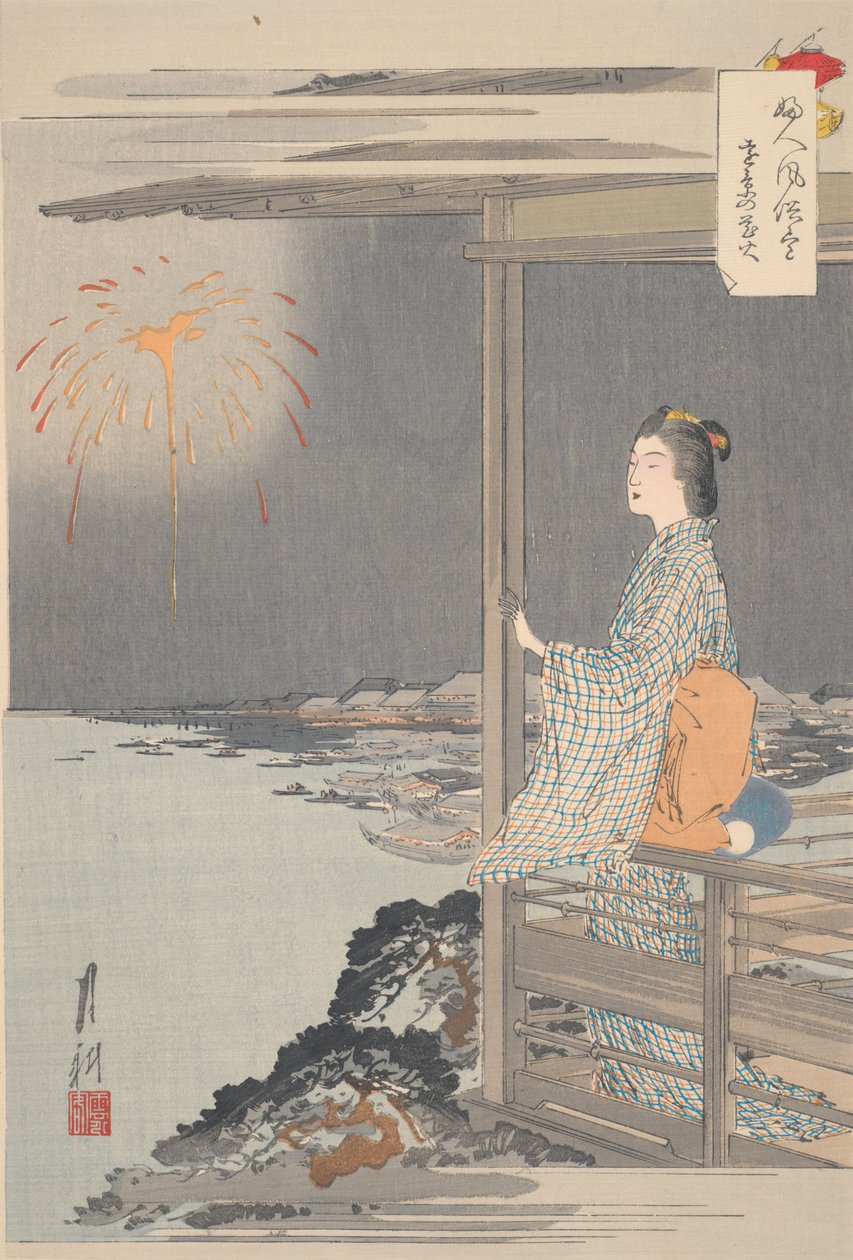 Mujer observando fuegos artificiales: imágenes de los modales y costumbres de las mujeres de Ogata Gekko