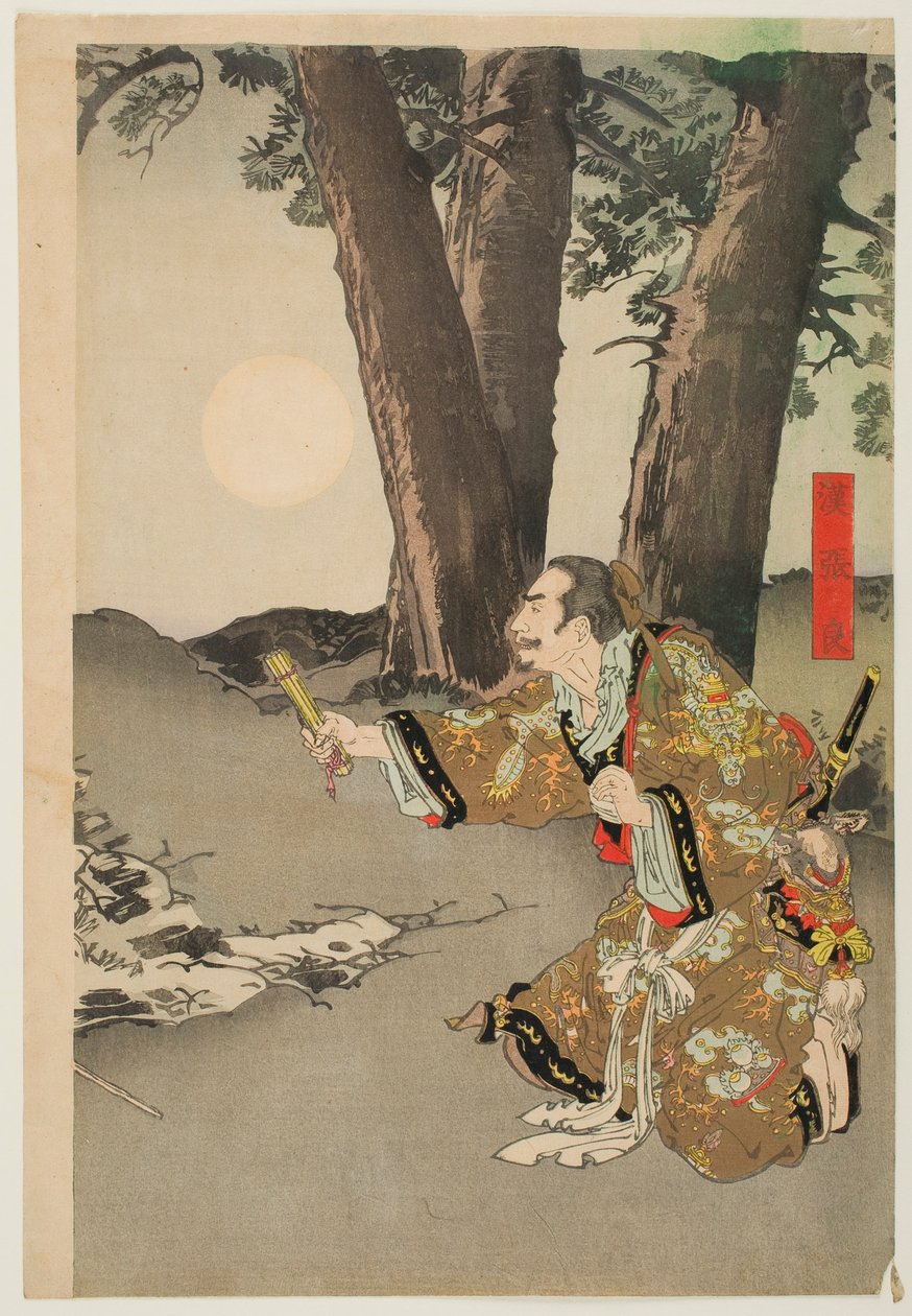Zhang Liang recibe el tratado sobre el arte de la guerra, de la serie «Relatos militares de los Han y los Chu» de Ogata Gekko