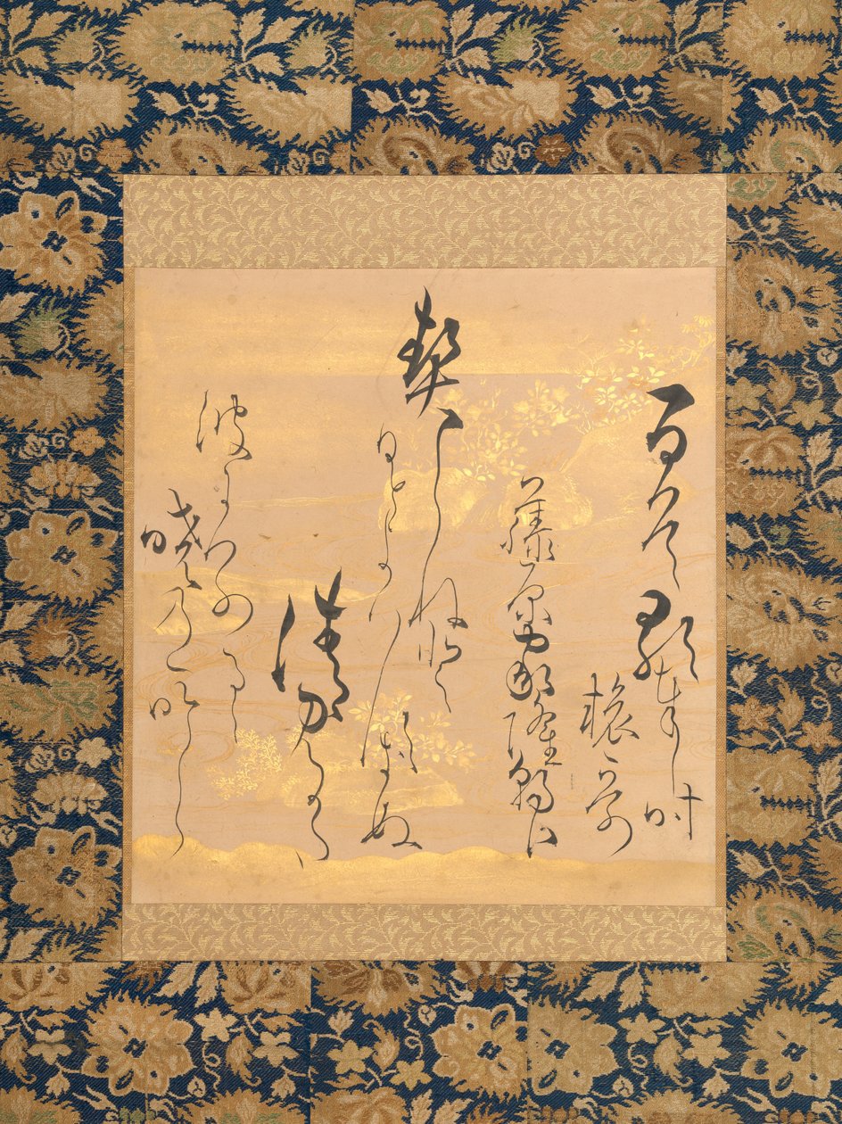 Poema de Fujiwara no Ietaka 1158-1237 en papel decorado con trébol de monte, mediados-finales del siglo XVII de Ogata Soken