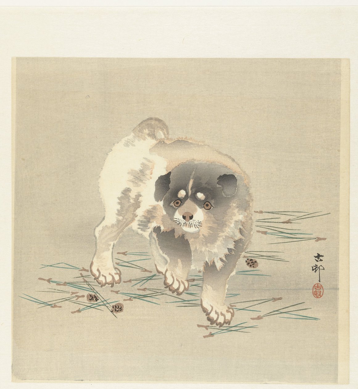 perro joven de Ohara Koson