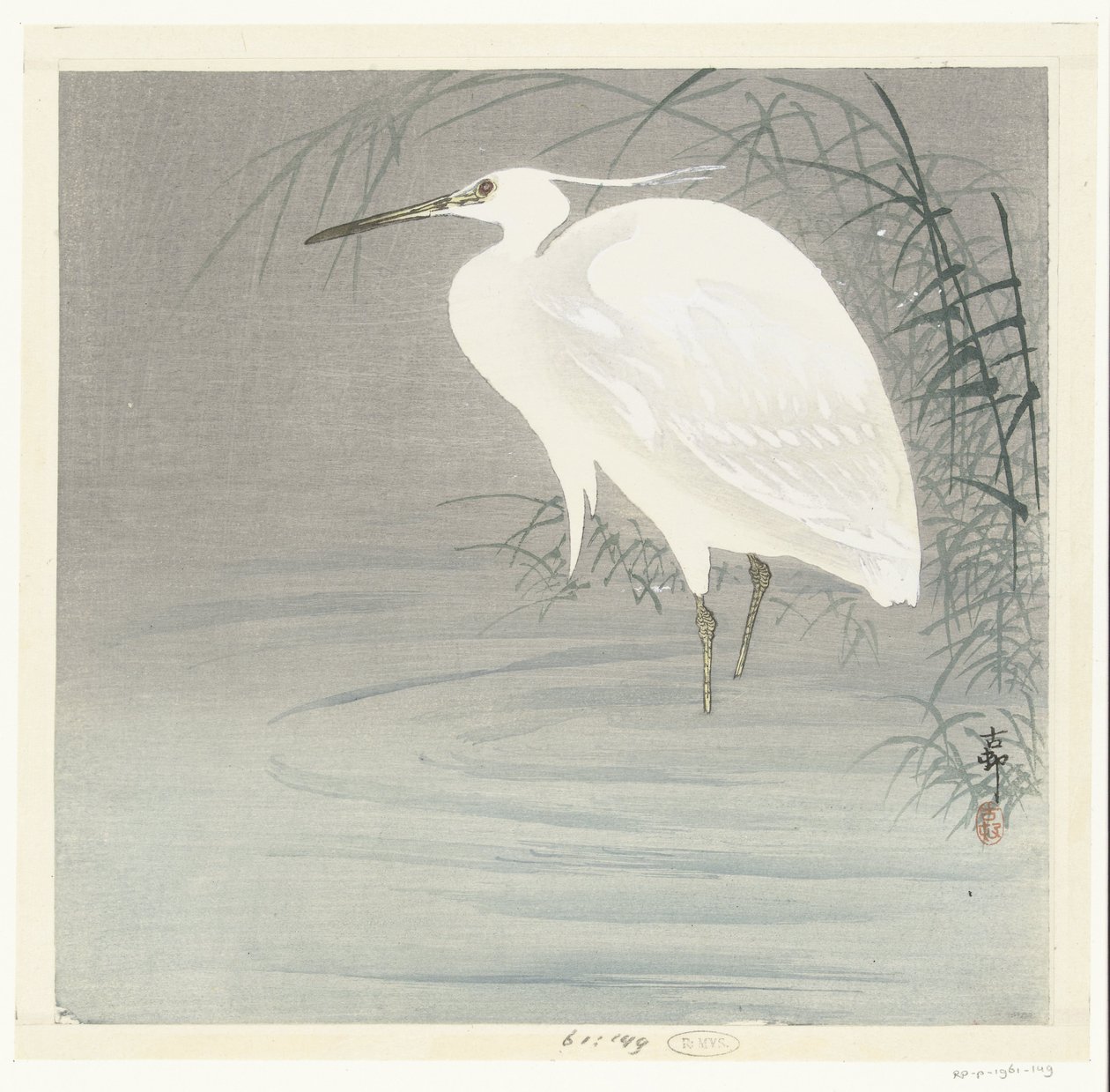 Garceta común de Ohara Koson