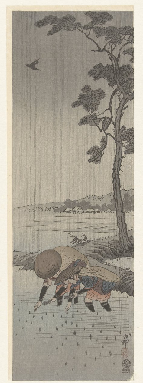 Plantadores de arroz bajo la lluvia de Ohara Koson