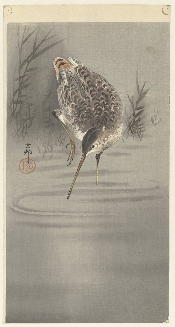 cortar en agua de Ohara Koson