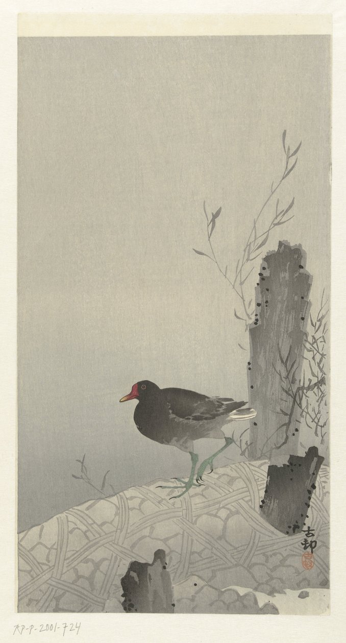 Waterhoen de Ohara Koson
