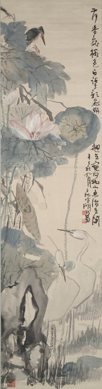 Garcetas de Lotus de Okuhara Seiko