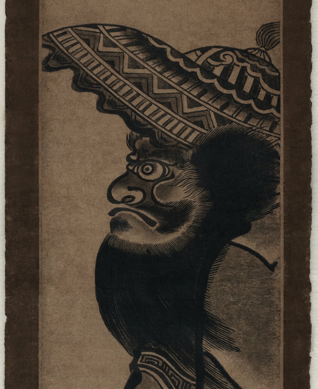 Detalle de Shōki zu de Okumura Masanobu