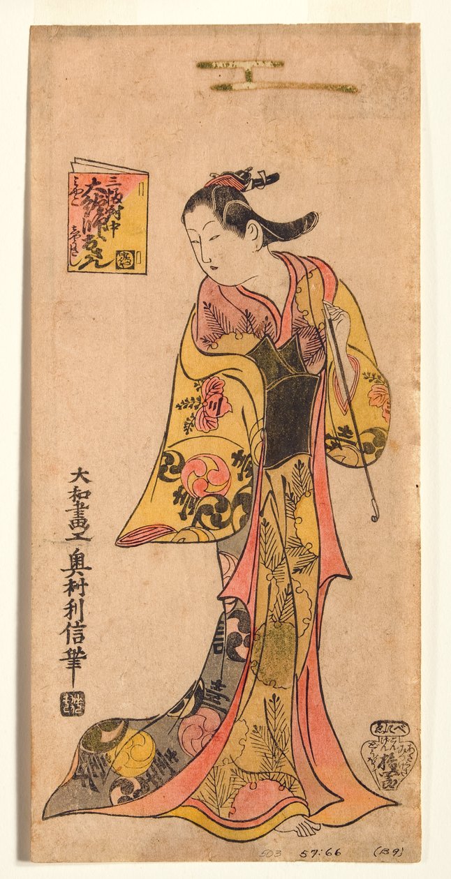 La esposa del montador de pergaminos, Osan, 1725-30 de Okumura Masanobu