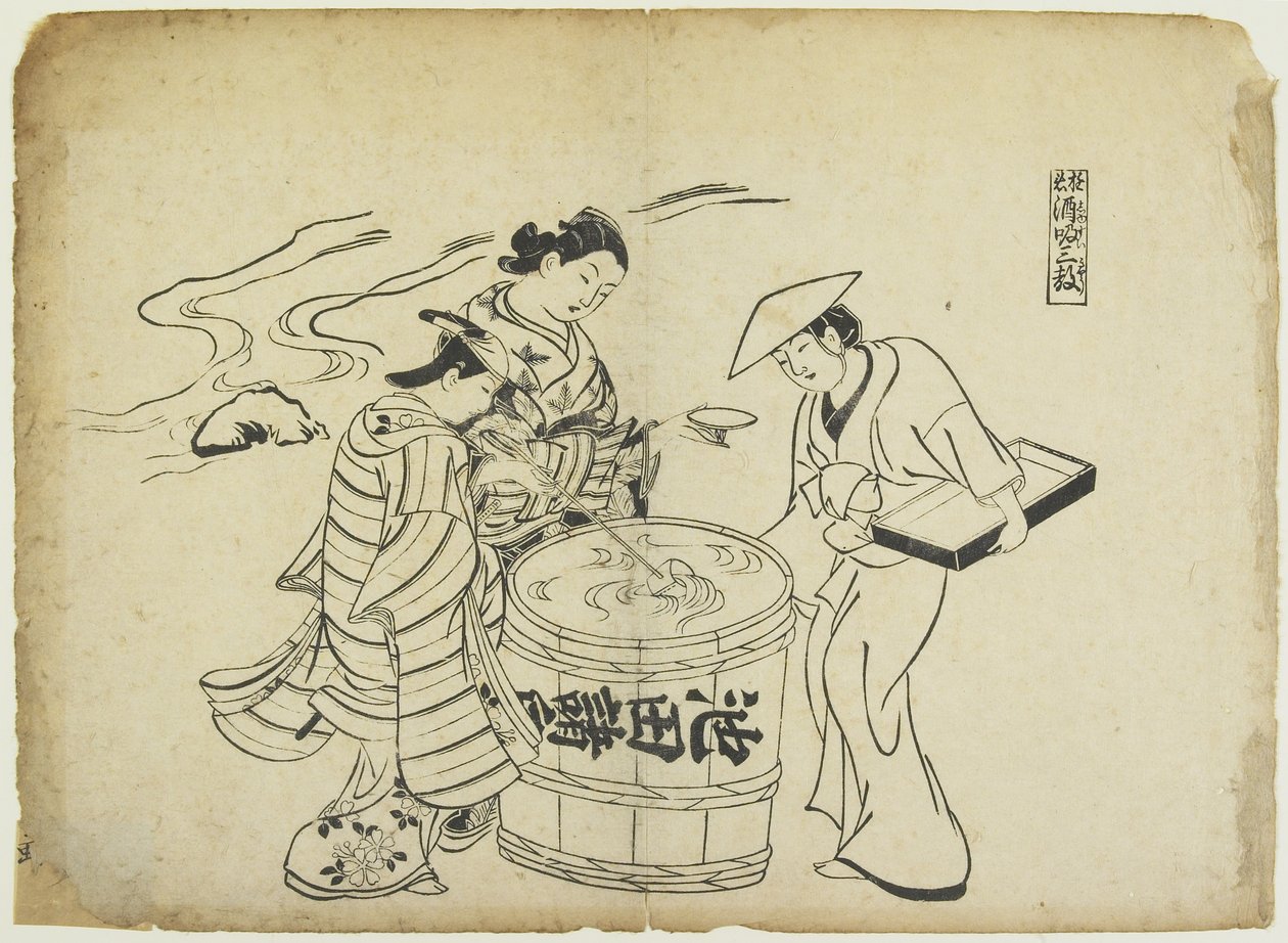 Tres catadores de sake. 1710 de Okumura Masanobu