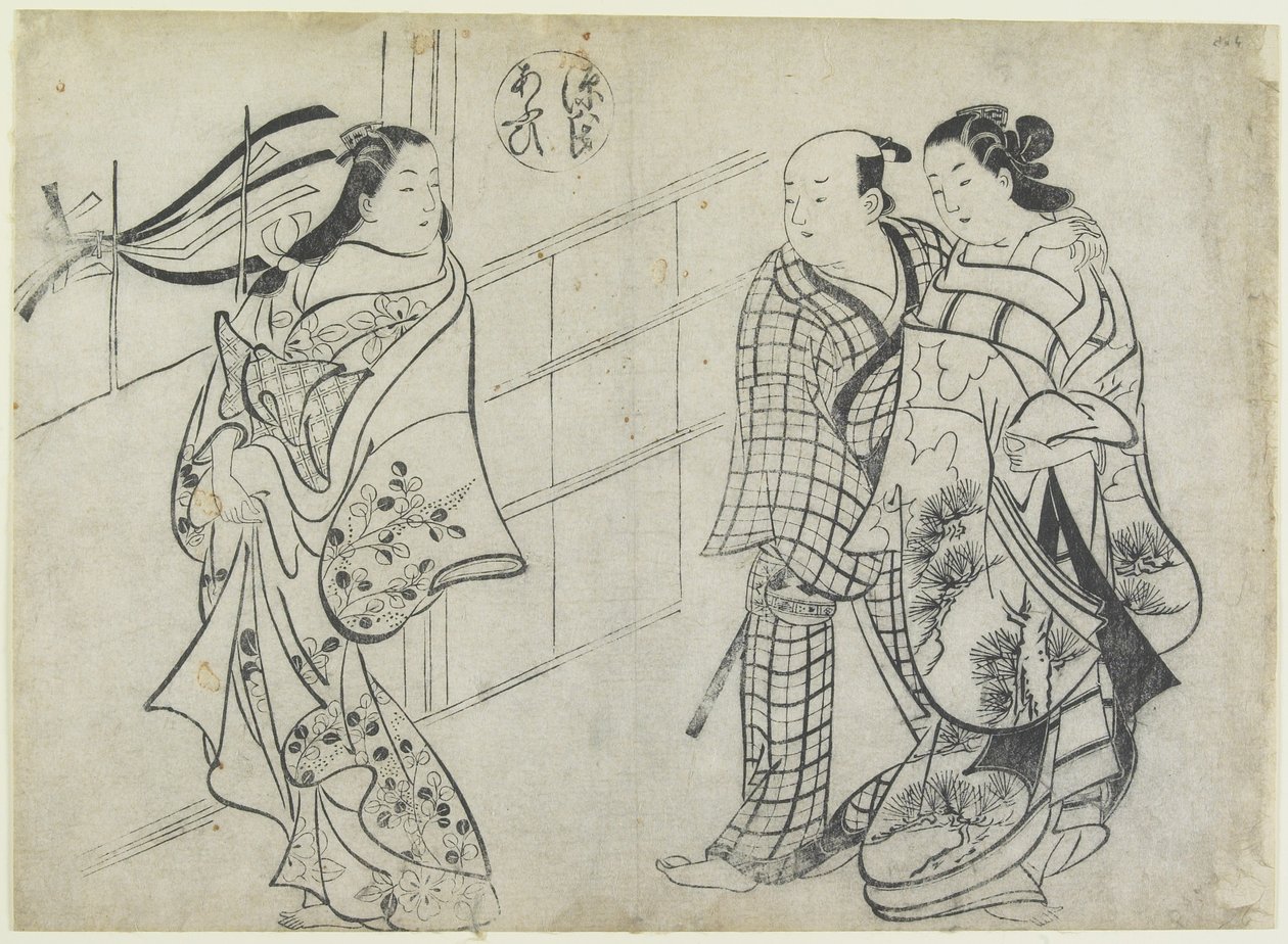 Dos mujeres y un hombre como Mitate de la historia de Aoi del cuento de Genji, principios del siglo XVIII de Okumura Masanobu