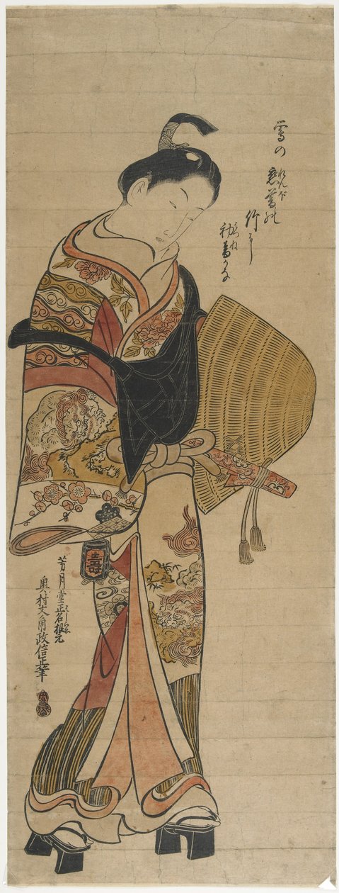 Wakashu en el disfraz de Komuso, 1736-1741 de Okumura Masanobu