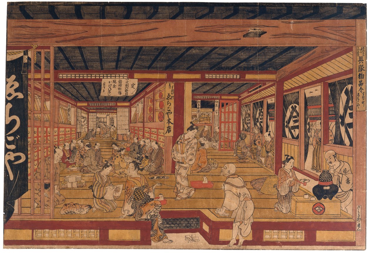 Una gran perspectiva de la tienda de telas Echigoya en Surugacho de Okumura Masanobu