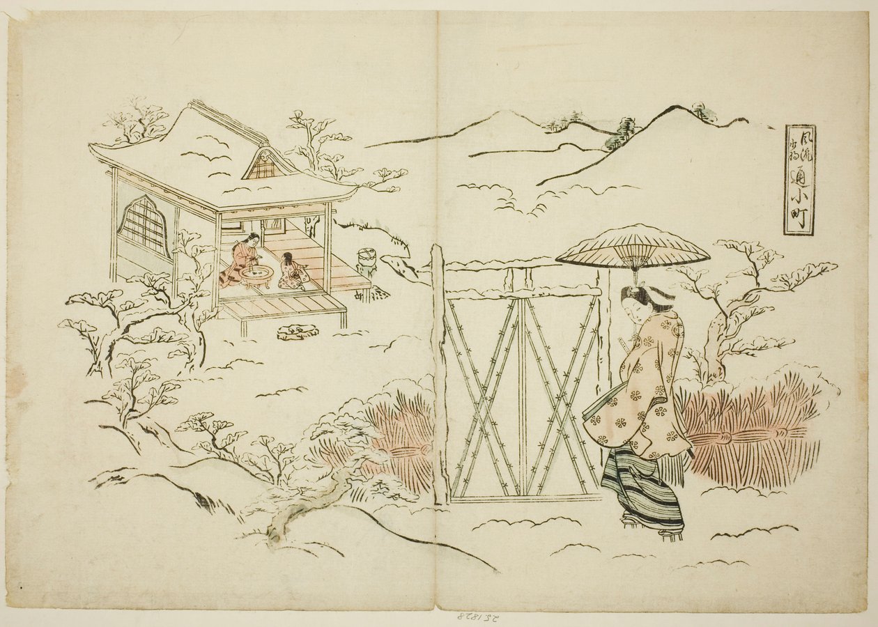 Una versión moderna de Shosho visitando a Komachi (Furyu Shosho kayoi Komachi) de Okumura Masanobu