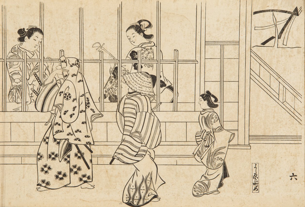 Álbum - Placeres del barrio del norte. Yoshiwara - de la vida de Yoshiwara / Hokuri yugicho de Okumura Masanobu