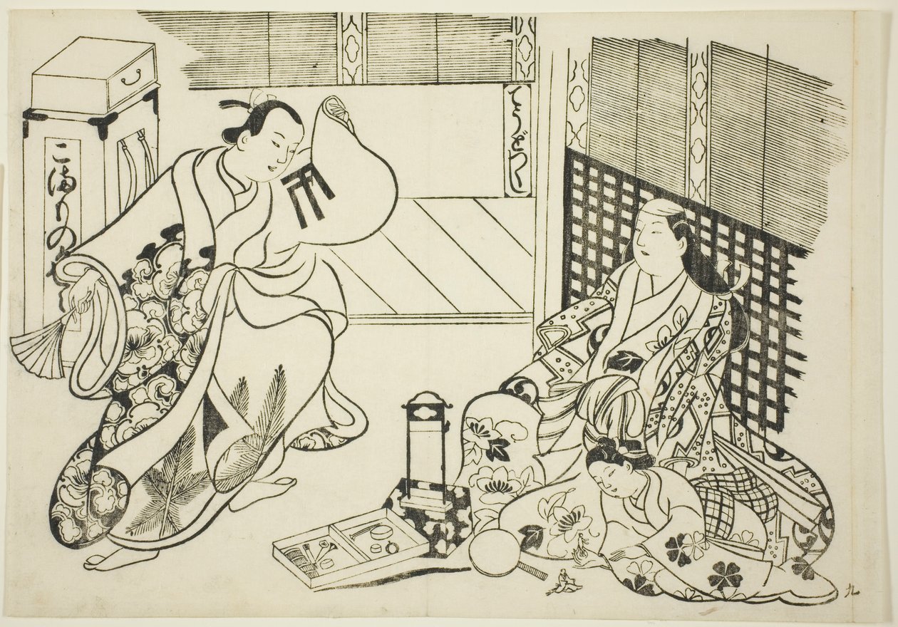 Todo tipo de artículos para el hogar, de la serie "Escenas famosas de obras de teatro de marionetas japonesas" de Okumura Masanobu