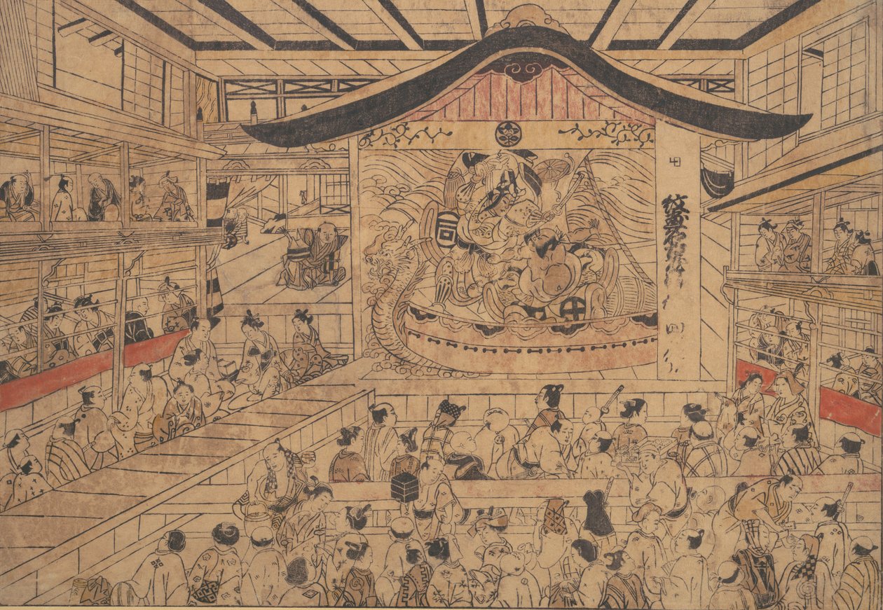 En el teatro de Okumura Masanobu