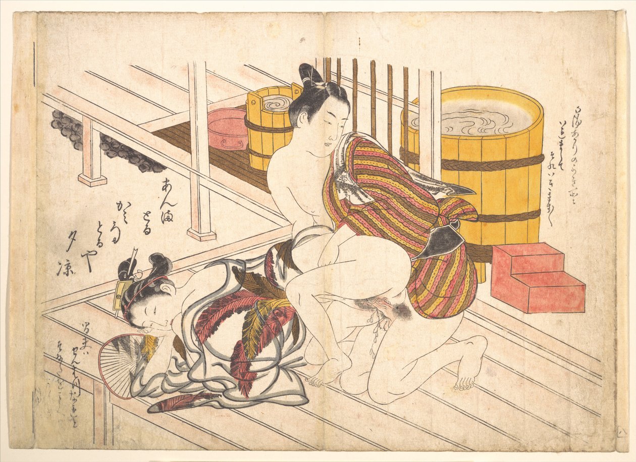 Escena en el dormitorio de Okumura Masanobu