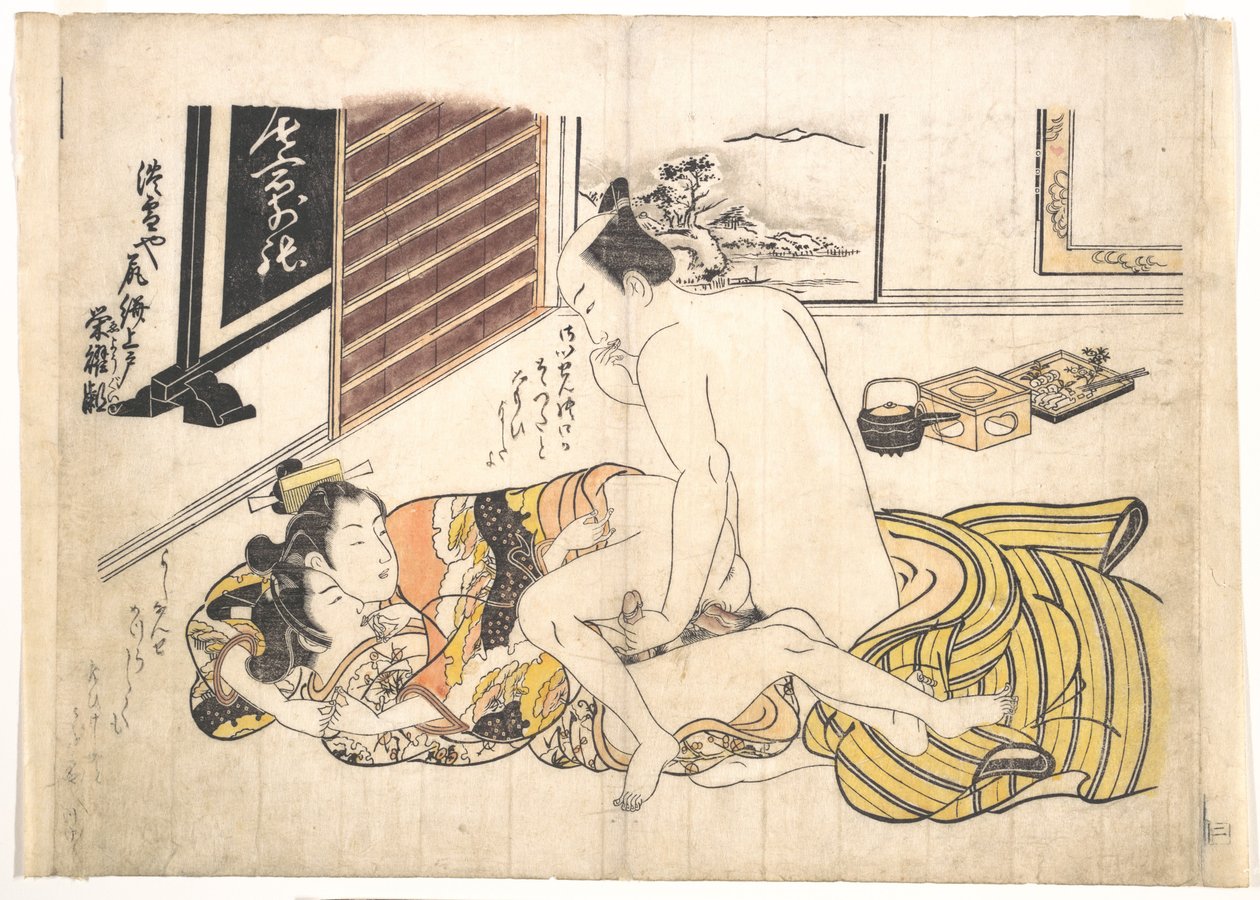 Escena de dormitorio de Okumura Masanobu