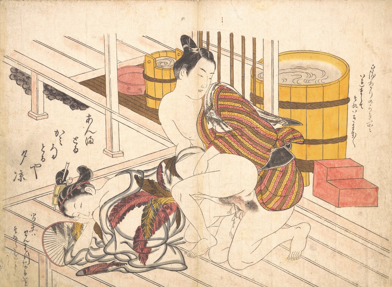 Escena de Dormitorio, ca. 1739 de Okumura Masanobu