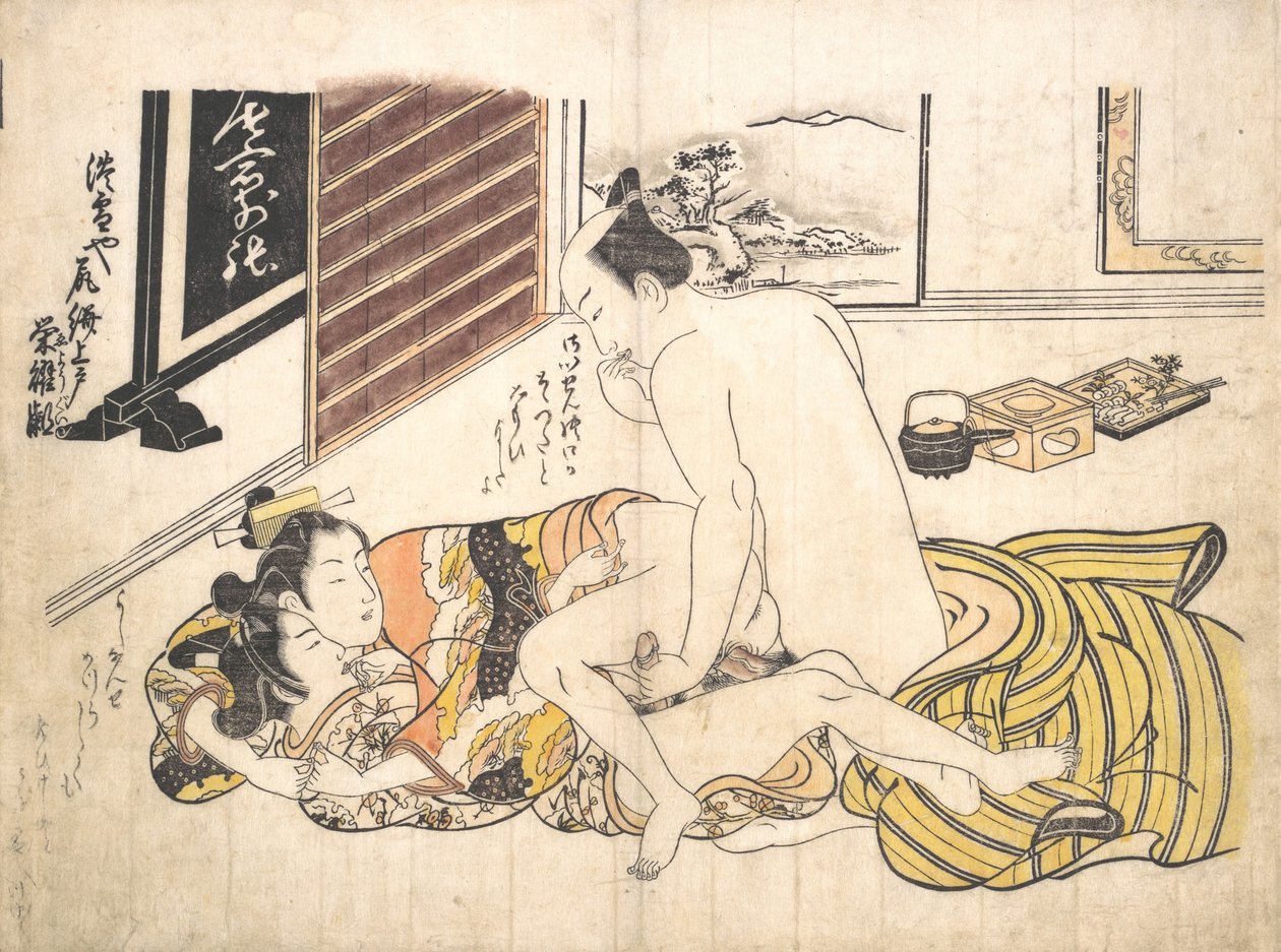 Escena de Dormitorio, ca. 1739 de Okumura Masanobu