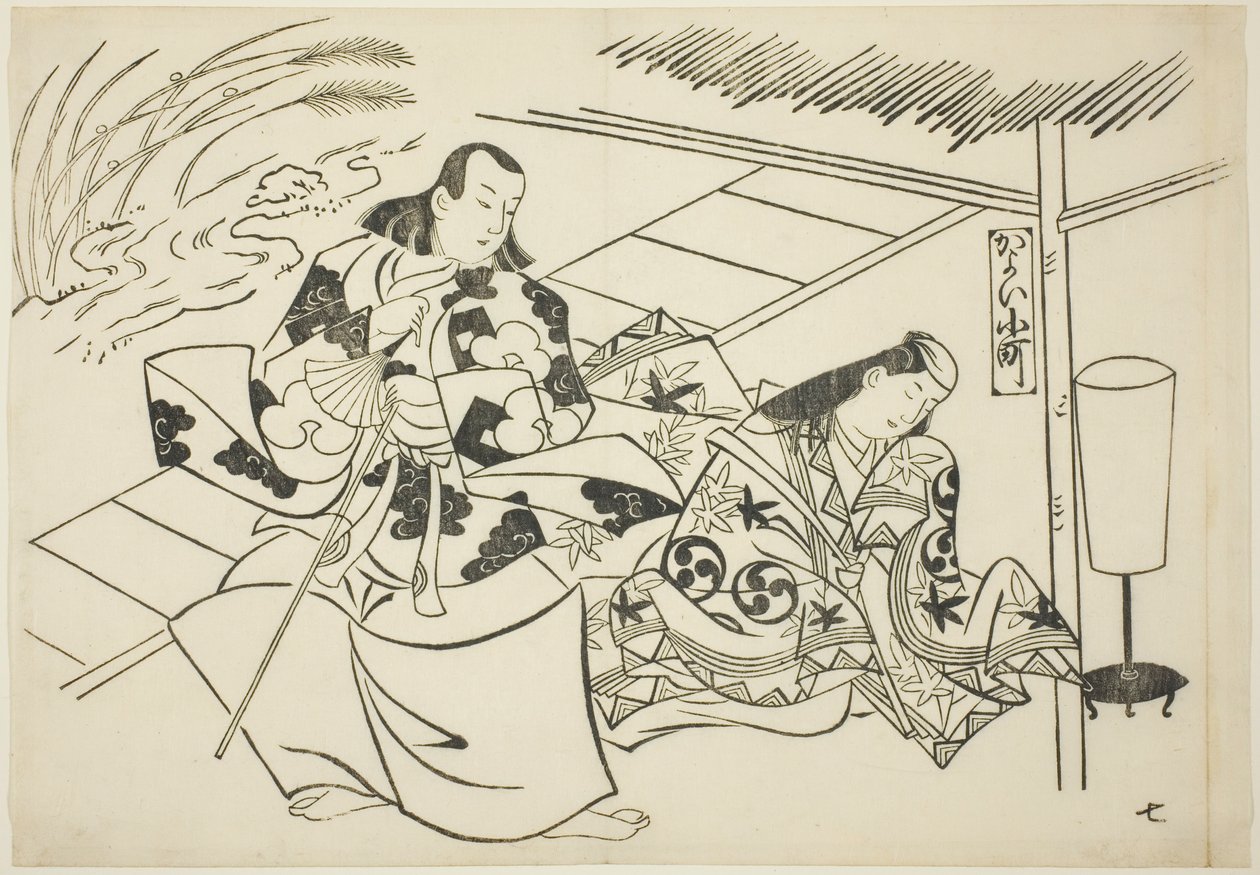 Cortejando a Komachi (Kayoi Komachi), de la serie Escenas famosas de obras de marionetas japonesas (Yamato irotake) de Okumura Masanobu