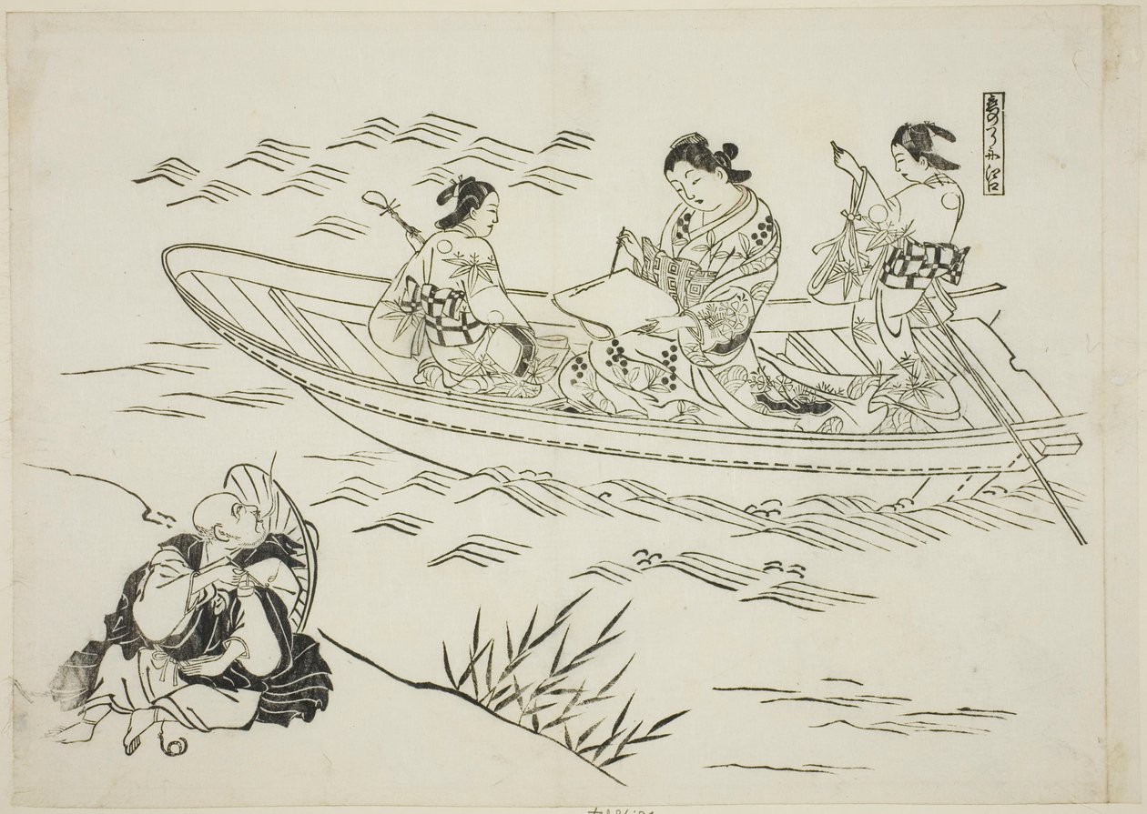 Eguchi y el barco de pesca del amor (Koi no tsuribune Eguchi), no. 4 de una serie de 12 grabados que representan parodias de obras de teatro de Okumura Masanobu