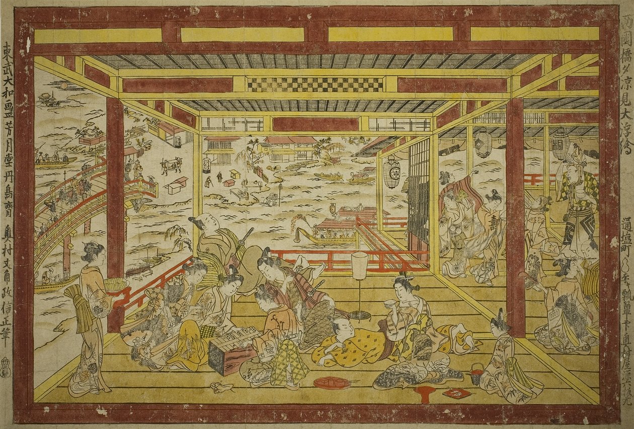 Disfrutando del Frescor de la Tarde cerca del Puente Ryogoku de Okumura Masanobu