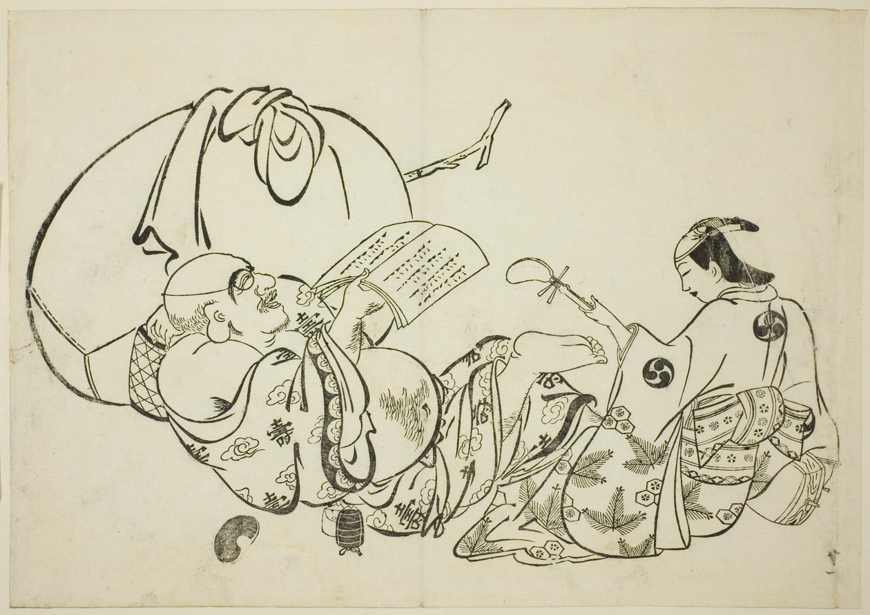 Hotei leyendo un libro, no. 11 de una serie de 12 impresiones de Okumura Masanobu
