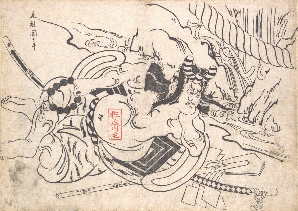 Ichikawa Danjuro I como Soga Goro, ca. 1710 de Okumura Masanobu