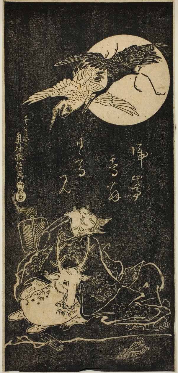 Jurojin con grullas, un ciervo y una tortuga de Okumura Masanobu