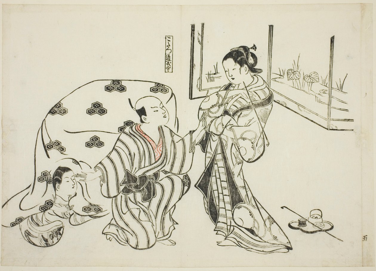 Kotatsu Dojoji, no. 5 de una serie de 12 impresiones que representan parodias de obras de Okumura Masanobu
