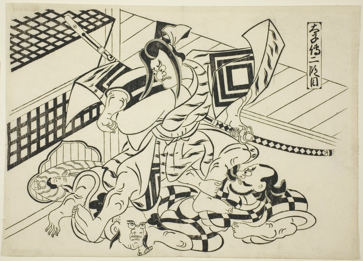 Leyenda de Taishi, Escena 2 (Taishiden nidanme), de la serie "Escenas famosas de obras de teatro de marionetas japonesas (Yamato irotake)" de Okumura Masanobu