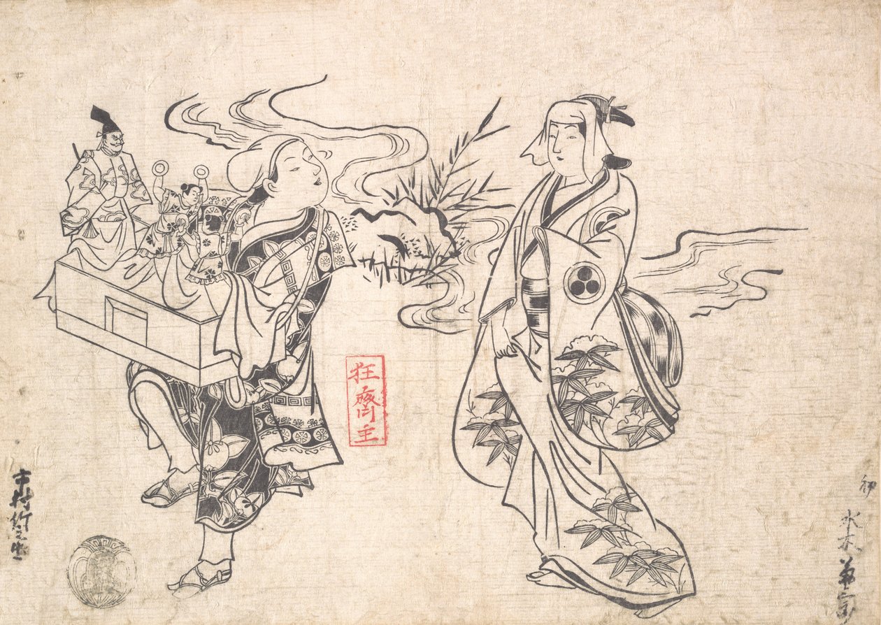 Mizuki Kikusaburo como una Mujer de Pie cerca de un Pequeño Arroyo y Mirando a un Vagabundo, probablemente 1709 de Okumura Masanobu