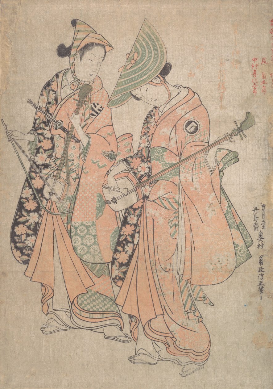 Onoe Kikugoro en el papel de Yaoya Oshichi y Nakamura Kiyosaburo como su amante el kosho, 1750 de Okumura Masanobu