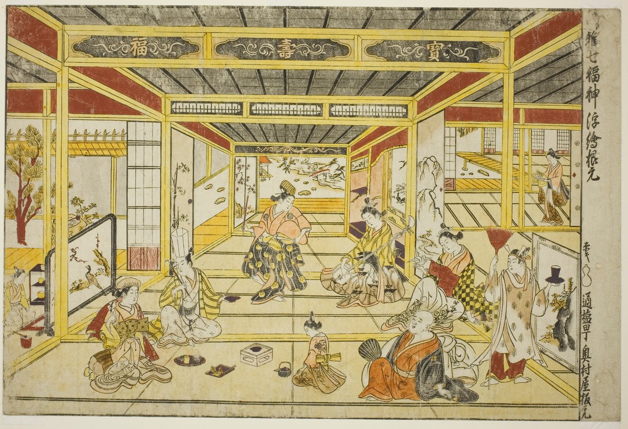 Imagen original en perspectiva de los siete dioses de la buena fortuna (Furyu shichi fukujin uki-e kongen) de Okumura Masanobu