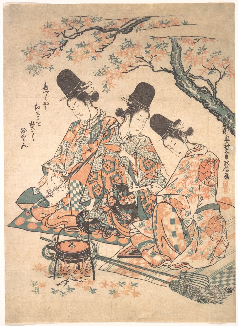 Parodia de sirvientes de palacio calentando sake sobre un fuego de hojas de arce de Okumura Masanobu