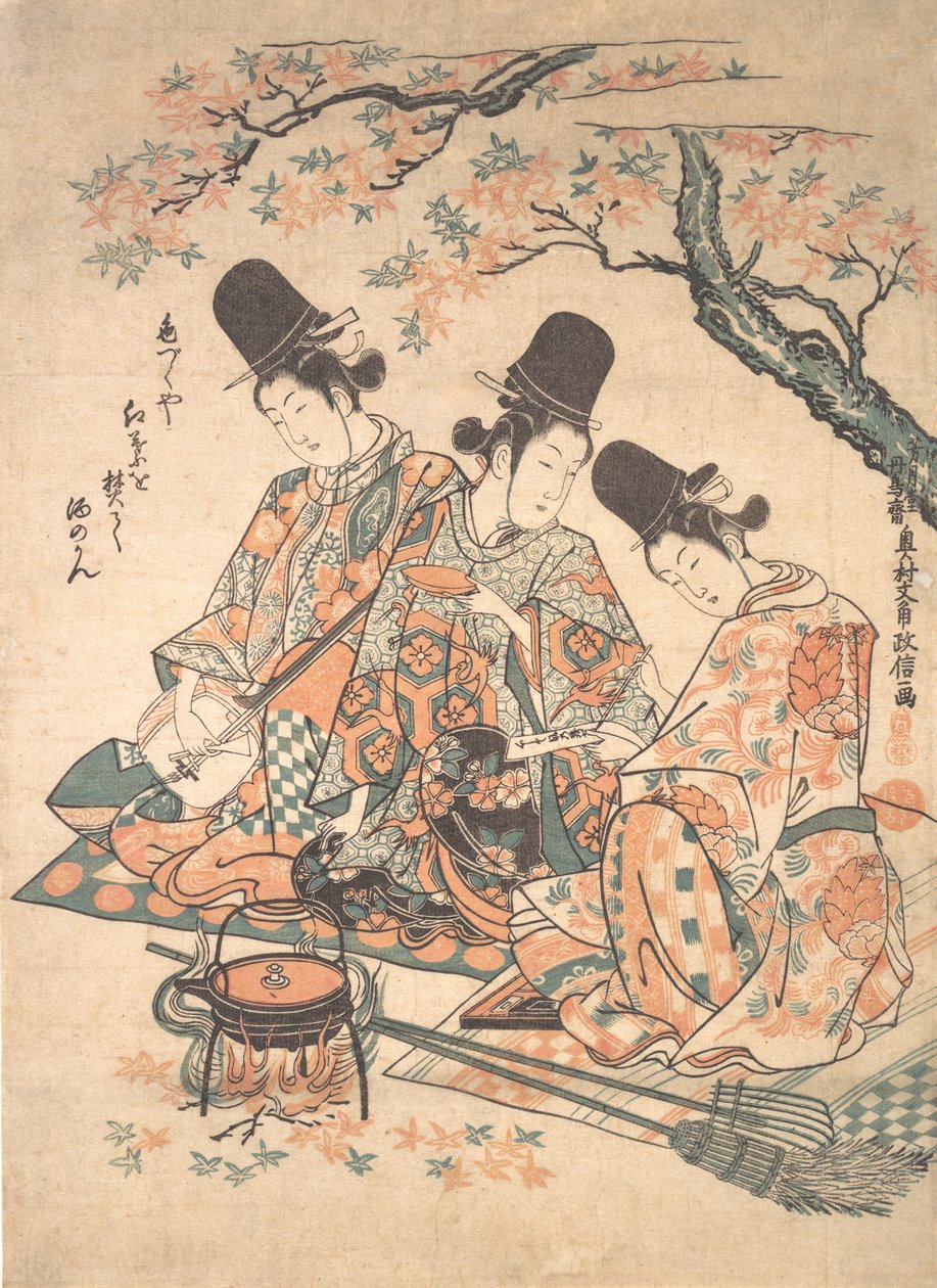 Parodia de los Sirvientes del Palacio Calentando Sake sobre un Fuego de Hojas de Arce de Okumura Masanobu