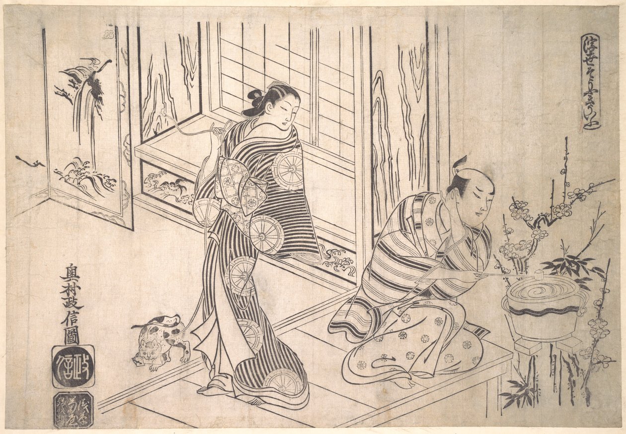 Parodia de la leyenda de Xu You y Chao Fu de Okumura Masanobu