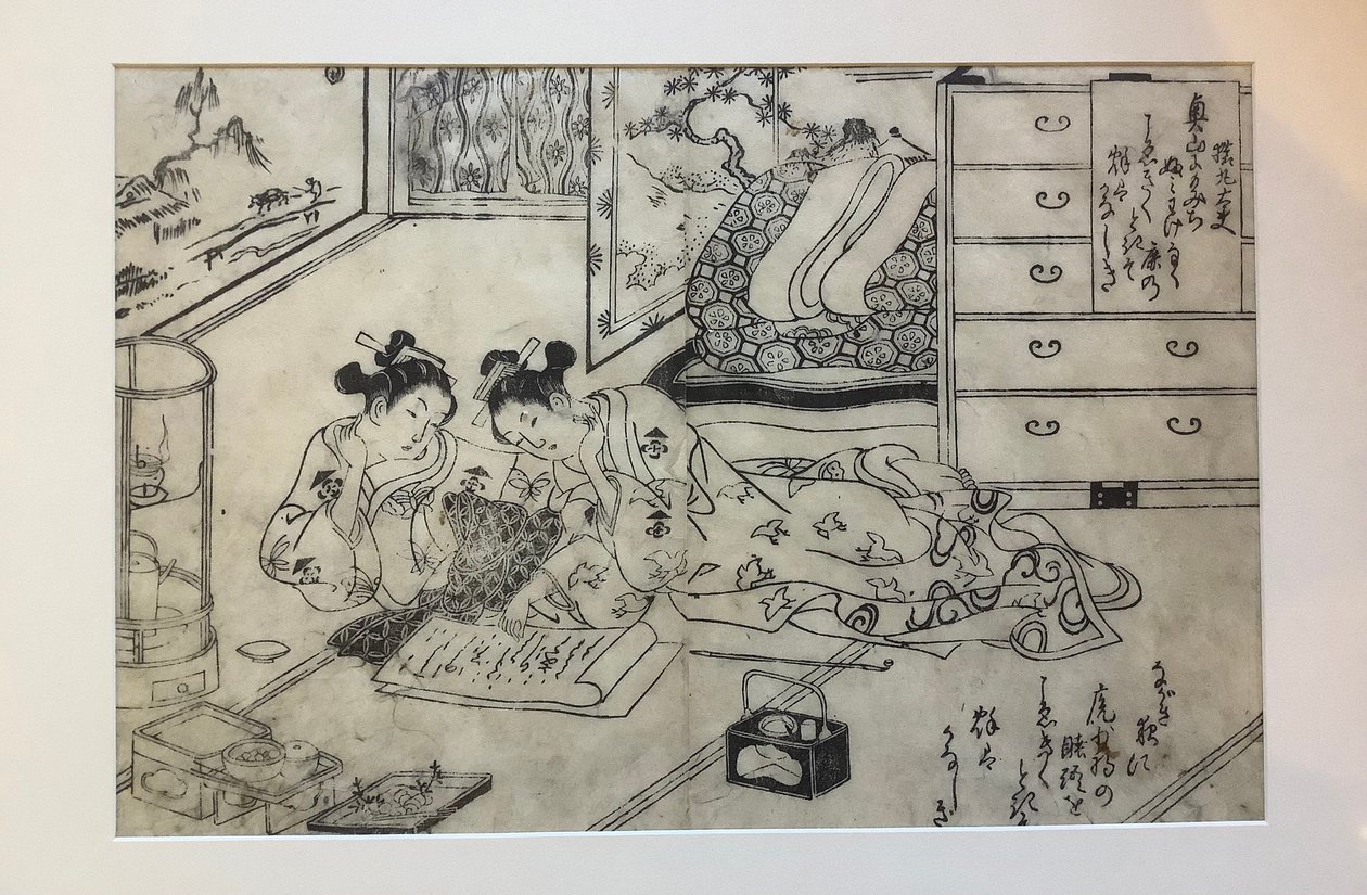 Parodia de Larga noche de otoño de Cien poemas, un poeta cada uno, ilustración a doble página de Cien poemas, un poeta cada uno de Okumura Masanobu