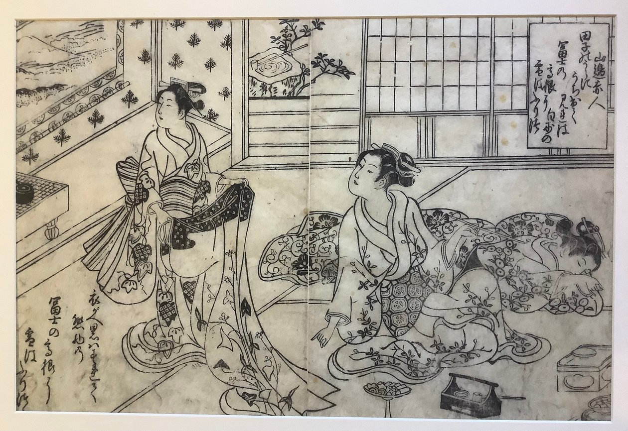 Parodia de la nieve en el monte Fuji durante el cambio estacional de ropa, ilustración a doble página de Cien poemas, un poeta cada uno de Okumura Masanobu