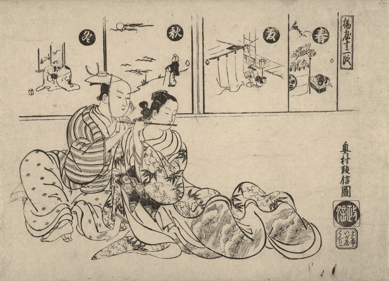 Parodia del romance entre el emperador Xuanzong y Yang Guifei de Okumura Masanobu